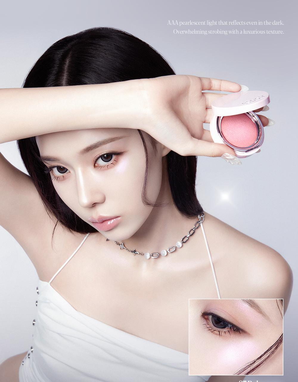 GlowPick🏆【最新RoseLight Glow💫限量SET送掃】韓國 espoir X Winter Strobing Highlighter 義大利製AAA級珍珠閃耀高光澤提亮 (#01-09) - 多種偏光選擇