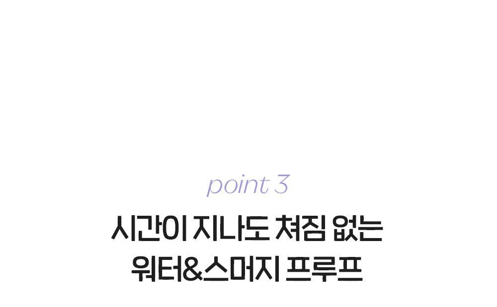 韓國 etude Curl Fix Skinny Mascara 纖細捲翹睫毛膏 - 3色選擇