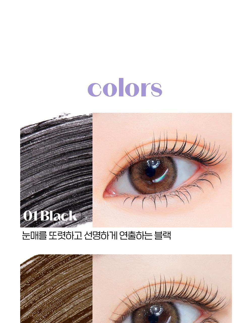 韓國 etude Curl Fix Skinny Mascara 纖細捲翹睫毛膏 - 3色選擇