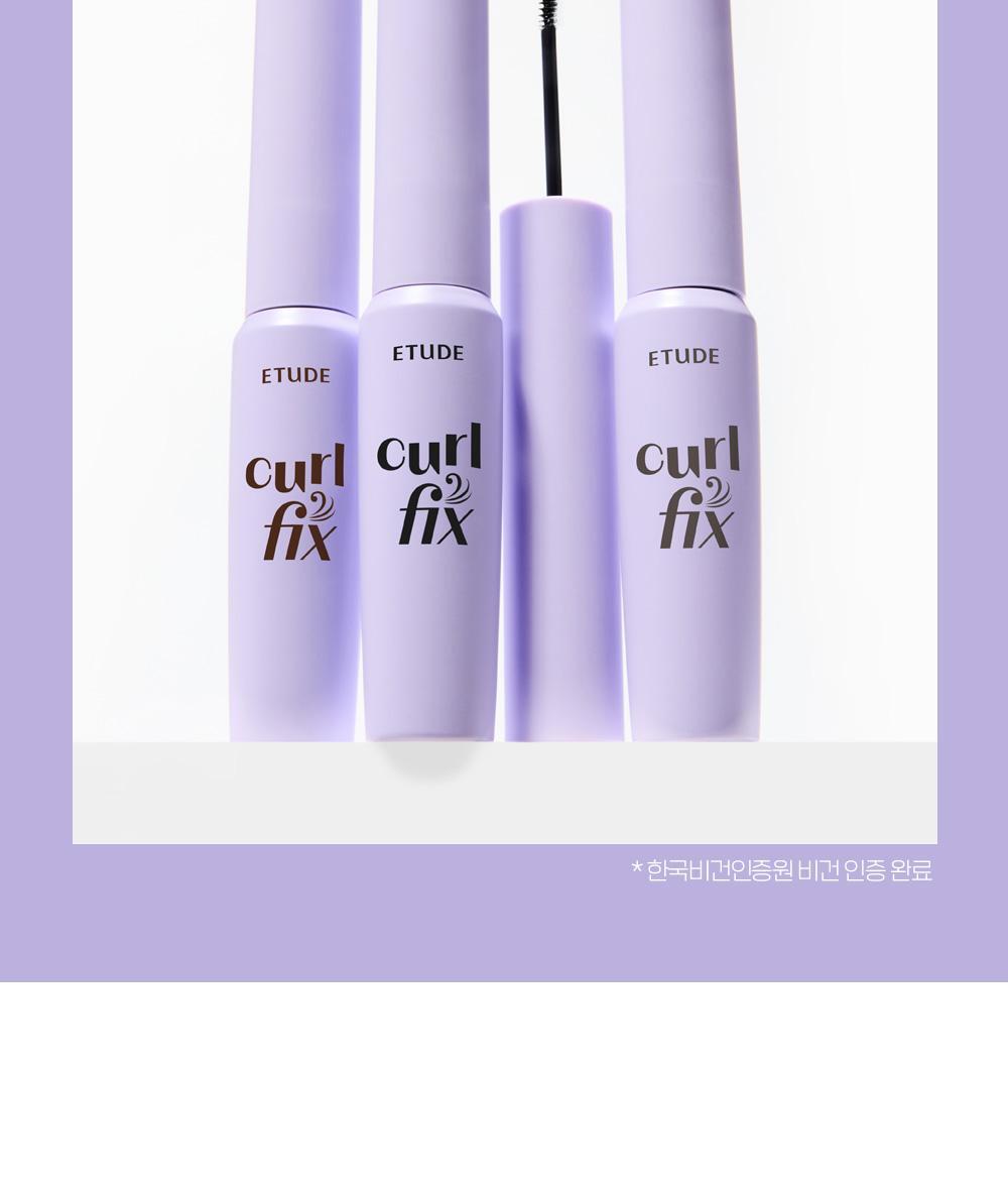 韓國 etude Curl Fix Skinny Mascara 纖細捲翹睫毛膏 - 3色選擇