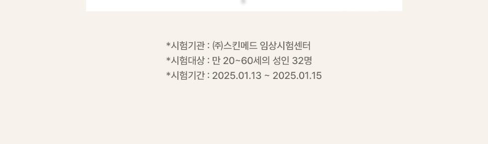 GlowPick🏆 韓國 menokin 30 Seconds Bubble Cleanser 綠色 PORE CLEAR 30秒毛孔清潔泡泡潔面 - 150ml