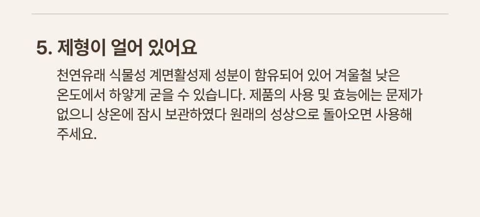 GlowPick🏆 韓國 menokin 30 Seconds Bubble Cleanser 綠色 PORE CLEAR 30秒毛孔清潔泡泡潔面 - 150ml