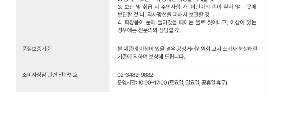 GlowPick🏆 韓國 menokin 30 Seconds Bubble Cleanser 綠色 PORE CLEAR 30秒毛孔清潔泡泡潔面 - 150ml