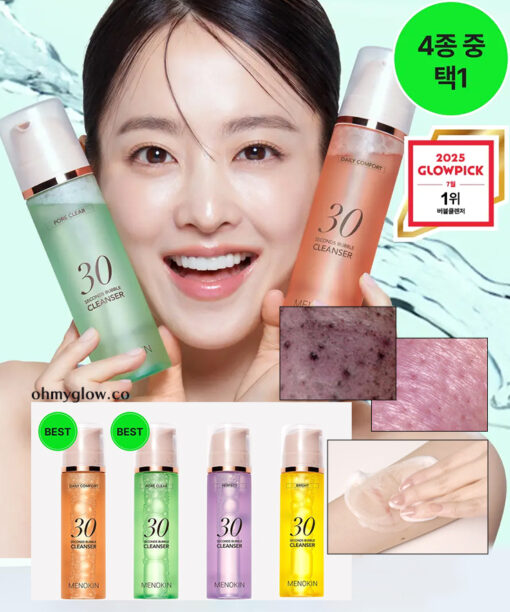 GlowPick🏆 韓國 menokin 30 Seconds Bubble Cleanser 30秒毛孔清潔泡泡潔面 150ml (Pore Clear / Bright / Daily Comfort / Perfect) - 4款選擇