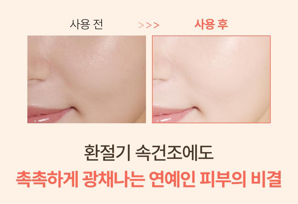 30秒妝前面膜~韓國 menokin 30 Seconds Quick Bubble Mask 30秒快速專利微泡膠囊精華免沖洗面膜(保濕/提拉/亮白/修護/舒緩) - 5款不同功能選擇