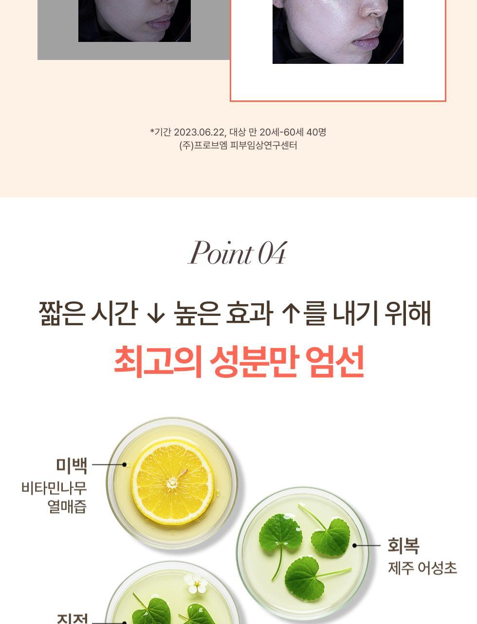 30秒妝前面膜~韓國 menokin 30 Seconds Quick Bubble Mask 30秒快速專利微泡膠囊精華免沖洗面膜(保濕/提拉/亮白/修護/舒緩) - 5款不同功能選擇