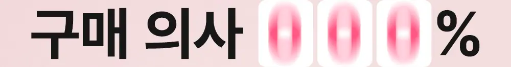 韓國 【Prep＋Fixer雙效】化解🏆 So Natural All Day Face Prep FIXX 全天補水雙效妝前定妝精華 - 30ml