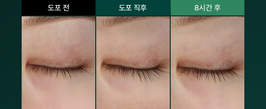 日用睫毛精華 X 睫毛膏～韓國 ViveLab Revive Hyper Curling Black Lash Serum 超捲翹黑色睫毛精華 - 黑色