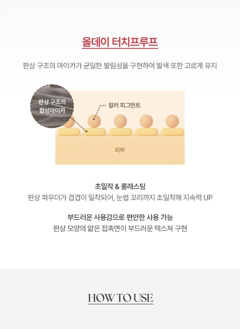 【1+1超值SET 送補充裝】韓國 WakeMake Natural Hard Brow Pencil 自然斜角筆頭雙頭眉筆 - 7色選擇