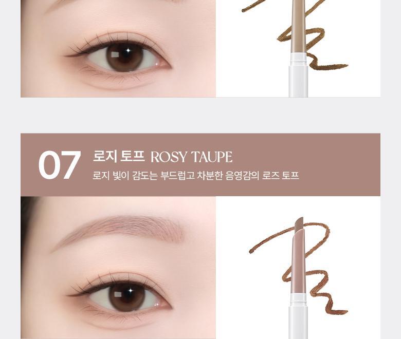 【1+1超值SET 送補充裝】韓國 WakeMake Natural Hard Brow Pencil 自然斜角筆頭雙頭眉筆 - 7色選擇