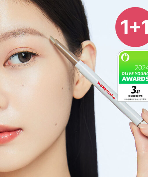 【1+1超值SET 送補充裝】韓國 WakeMake Natural Hard Brow Pencil 自然斜角筆頭雙頭眉筆 - 7色選擇