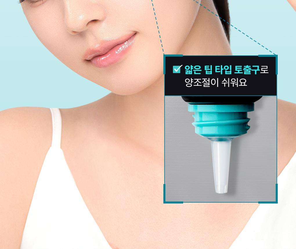 [OY 1+1 優惠套裝]韓國  Mediheal Madecassoside Trace Repair Derma Cream 50ml+50ml Double Set 積雪草痕跡舒緩去痘印．修護．鎮靜．保濕霜 1+1 獨家組 - 50ml × 2