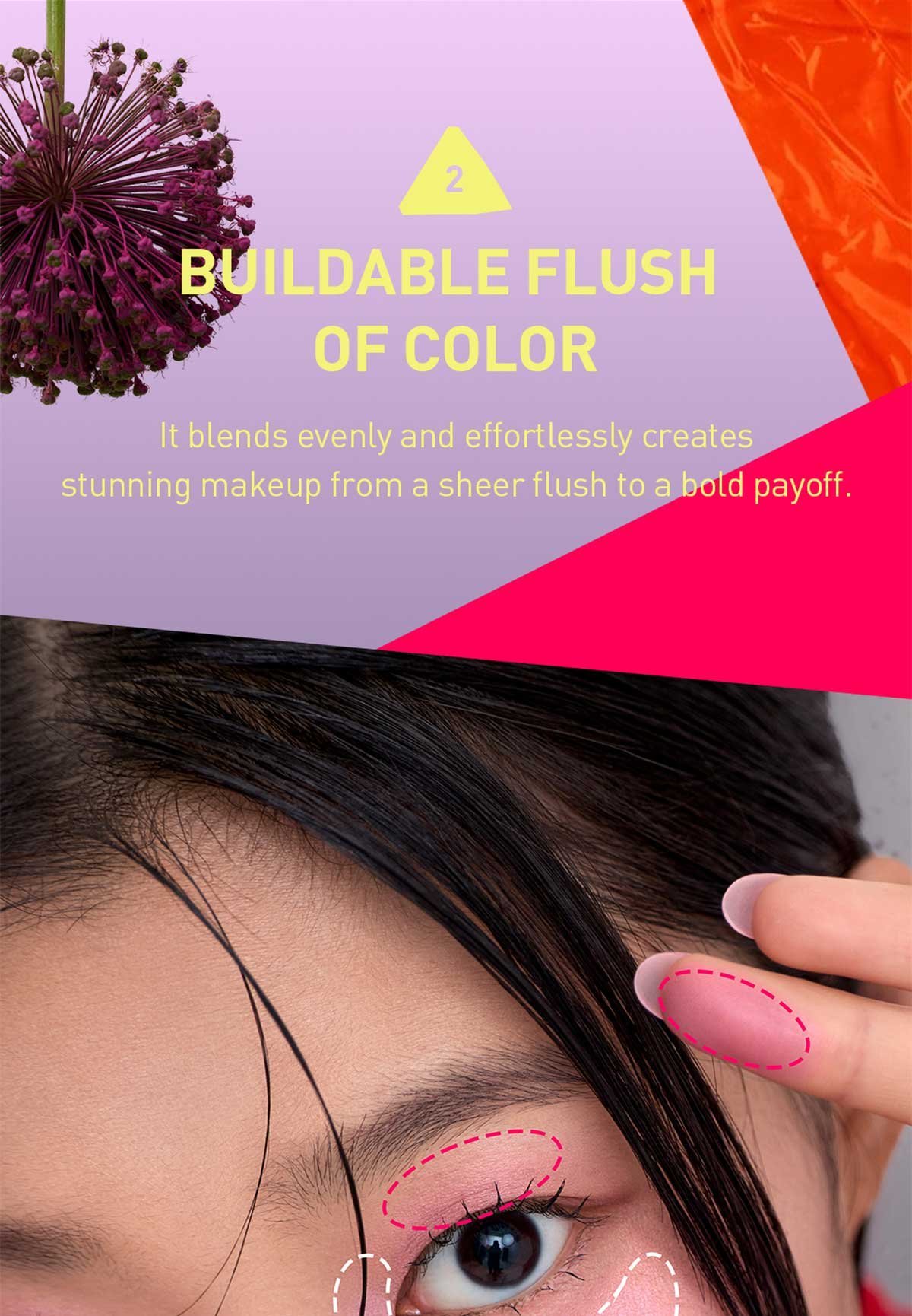 多用途眼影X胭脂兩用~韓國 3CE BOUNCY BLUR BALM 果凍彈潤奶霜眼影X胭脂膏 - 8色選擇