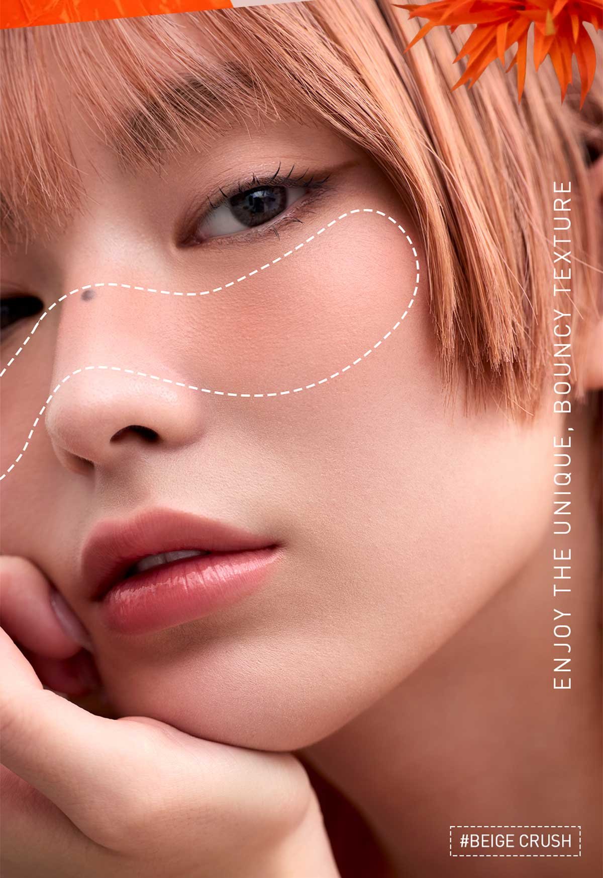 多用途眼影X胭脂兩用~韓國 3CE BOUNCY BLUR BALM 果凍彈潤奶霜眼影X胭脂膏 - 8色選擇