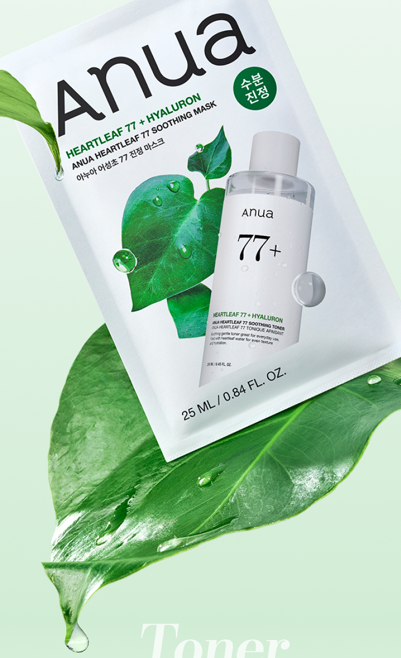 【優惠Set 5送1片】韓國 ANUA Heartleaf 77% Soothing Sheet Mask 77%魚腥草24小時保濕鎮靜面膜