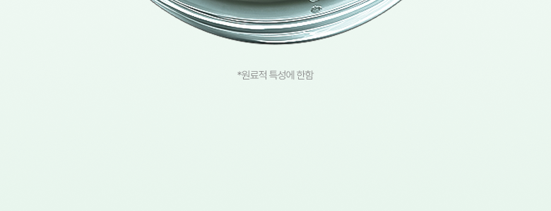 【優惠Set 5送1片】韓國 ANUA Heartleaf 77% Soothing Sheet Mask 77%魚腥草24小時保濕鎮靜面膜