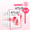 【優惠5+1 Set 5送1片】韓國 Anua Peach 70 Niacin Serum Mask 🍑保濕提亮美肌活力桃花面膜 - 一盒6片裝 【優惠5+1 Set 5送1片】韓國 Anua Peach 70 Niacin Serum Mask 🍑保濕提亮美肌活力桃花面膜 - 一盒6片裝