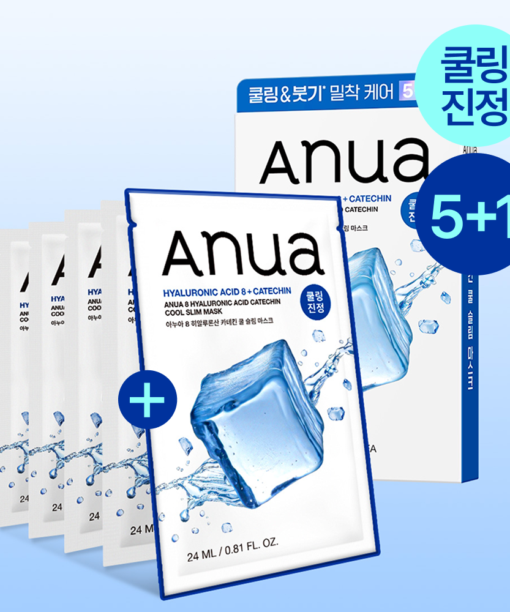 優惠5+1 Set 5送1片】ANUA Hyaluronic Acid 8 + Catechin Cool Slim Mask 綠茶🍵兒茶素 X 8重透明質酸冰感降溫保濕鎮靜面膜