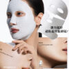 超貼面唔黏頭髮~ 韓國 ABIB Silhouette Lifting Crème Mask V-up Solution 輪廓拉提消腫V臉修下顎線乳霜面膜 一盒4片裝 (盒裝/單片)- 2種選擇