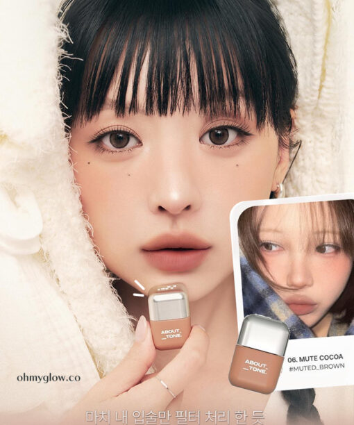 Mindi共同研發～Photoshop級柔焦唇釉 韓國 About Tone Blur Fit Tint Mini 柔焦霧感持久迷你唇釉 - 6色選擇