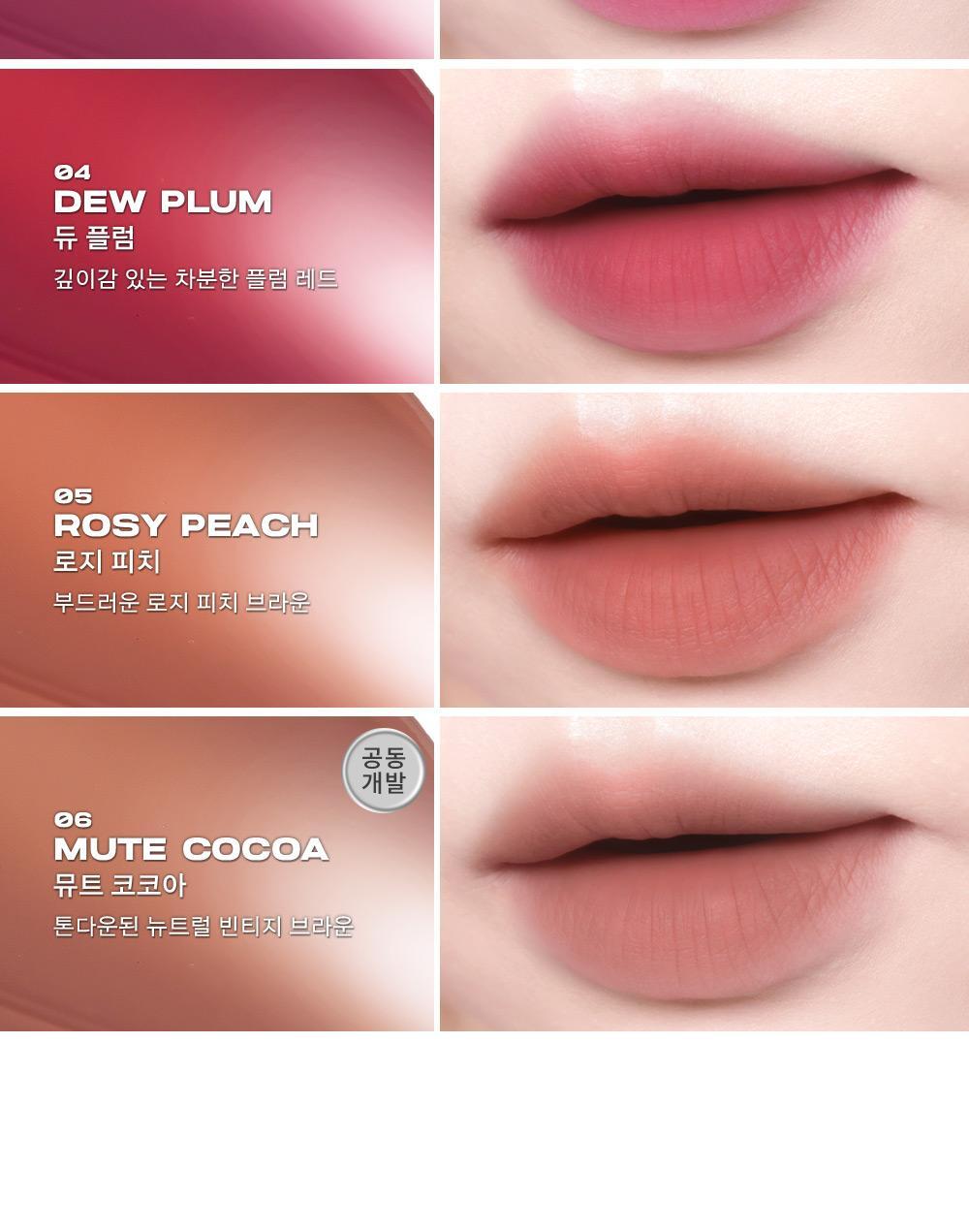 Mindi共同研發~Photoshop級柔焦唇釉 韓國 About Tone Blur Fit Tint Mini 柔焦霧感持久迷你唇釉 - 6色選擇