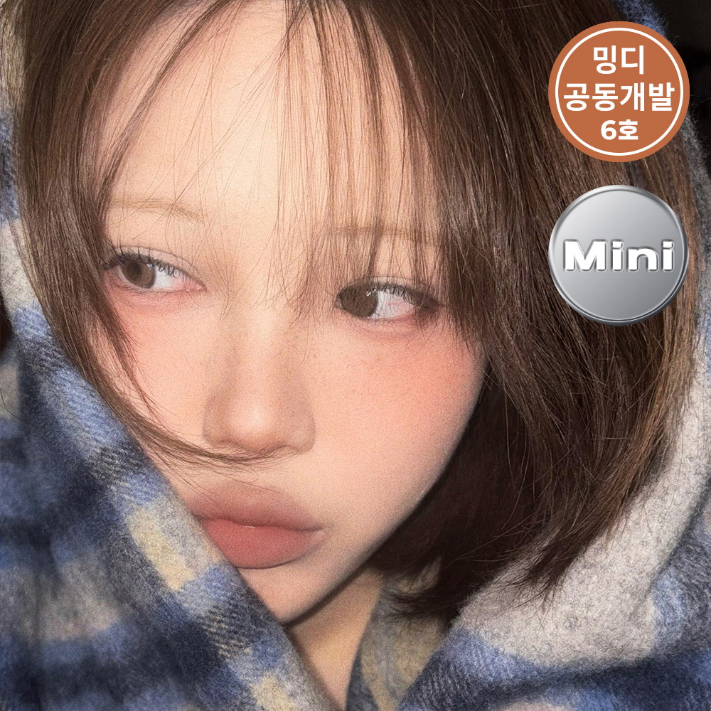 Mindi共同研發~Photoshop級柔焦唇釉 韓國 About Tone Blur Fit Tint Mini 柔焦霧感持久迷你唇釉 - 6色選擇 Mindi共同研發~Photoshop級柔焦唇釉 韓國 About Tone Blur Fit Tint Mini 柔焦霧感持久迷你唇釉 - 6色選擇