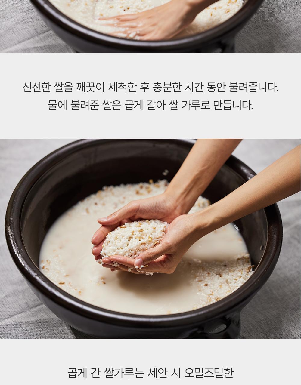 韓國 Arencia Green Tea + LHA Deep Pore Rice Cake Cleanser 綠茶+LHA 深層毛孔黑頭糯米年糕潔面乳 - 150g