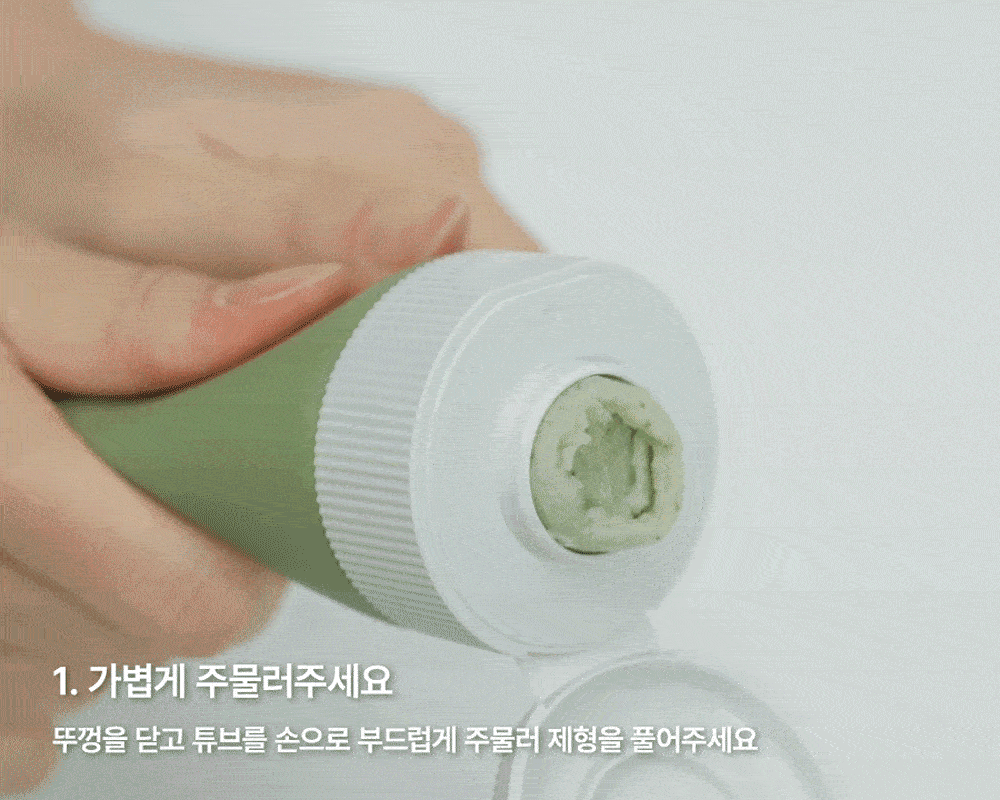 韓國 Arencia Green Tea + LHA Deep Pore Rice Cake Cleanser 綠茶+LHA 深層毛孔黑頭糯米年糕潔面乳 - 150g