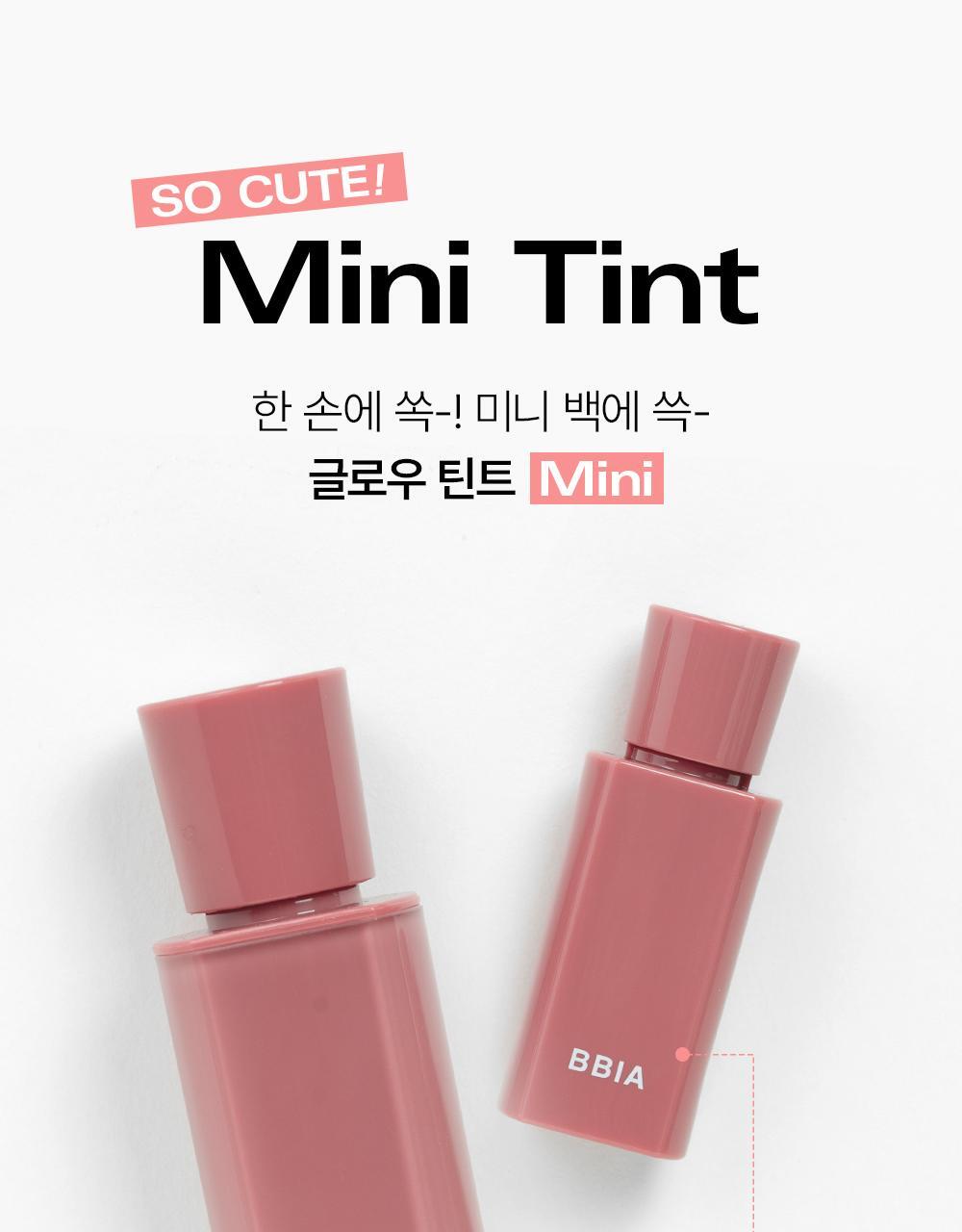 韓國 🏆 BBIA Glow Tint Mini 水光唇釉迷你版(#00-15) - 8色選擇