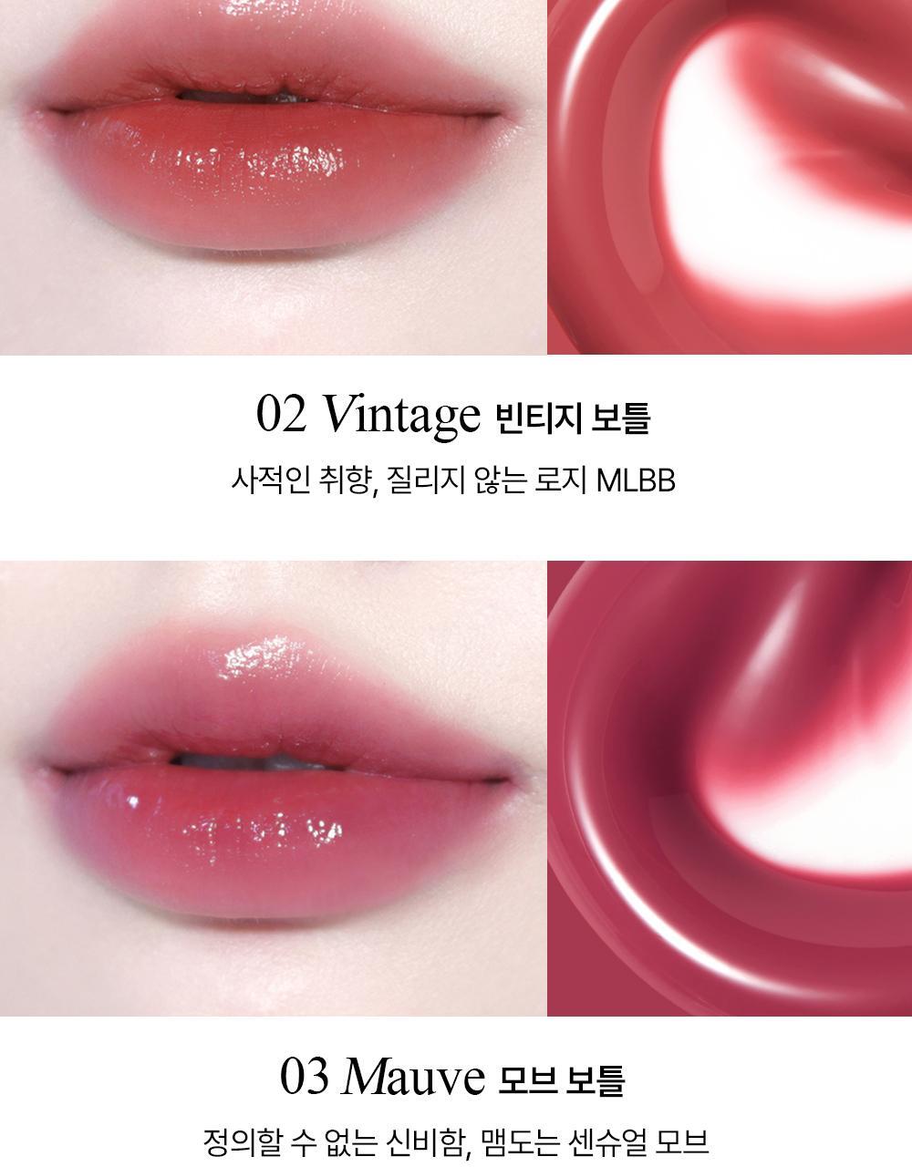 韓國 🏆 BBIA Glow Tint Mini 水光唇釉迷你版(#00-15) - 8色選擇