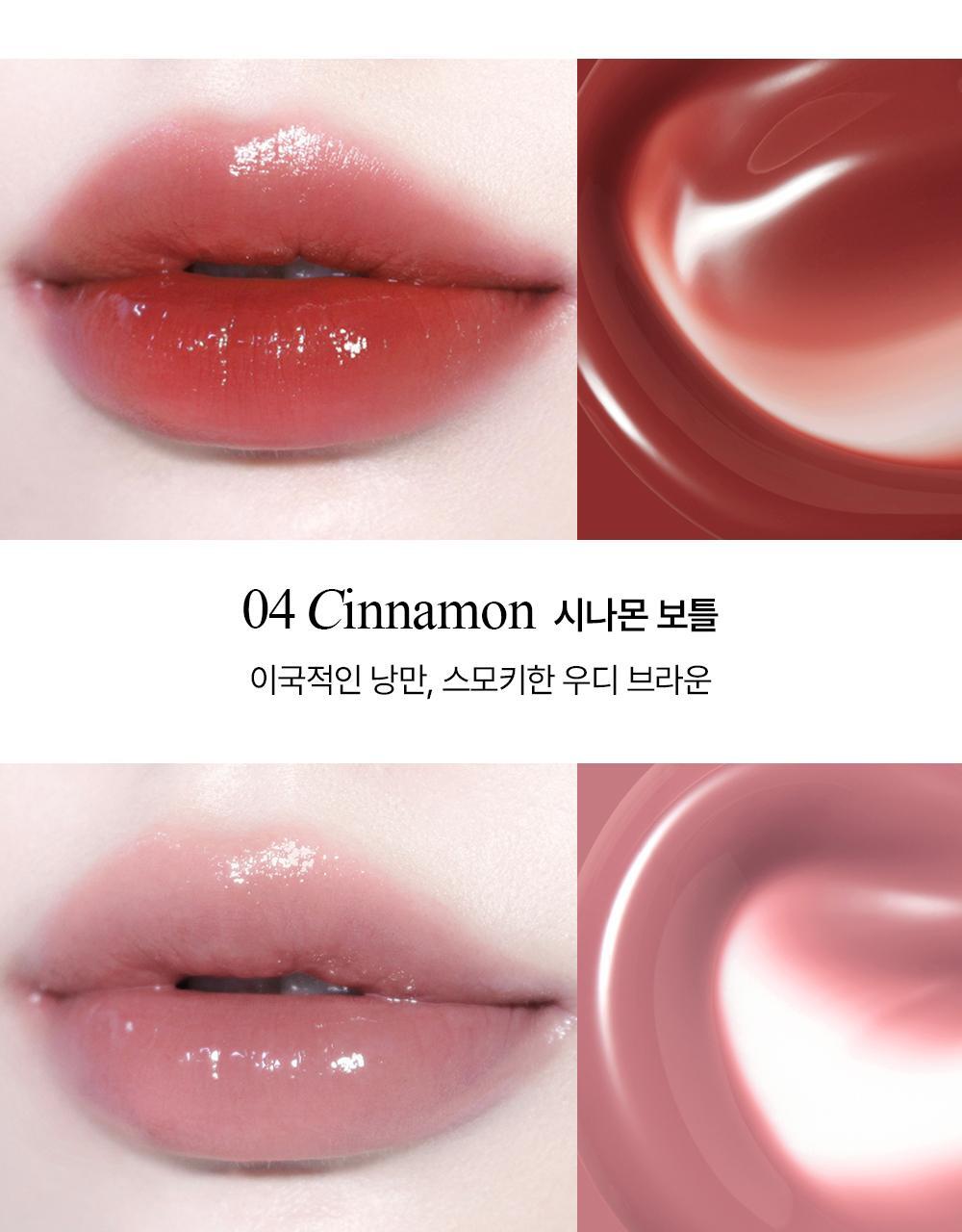 韓國 🏆 BBIA Glow Tint Mini 水光唇釉迷你版(#00-15) - 8色選擇