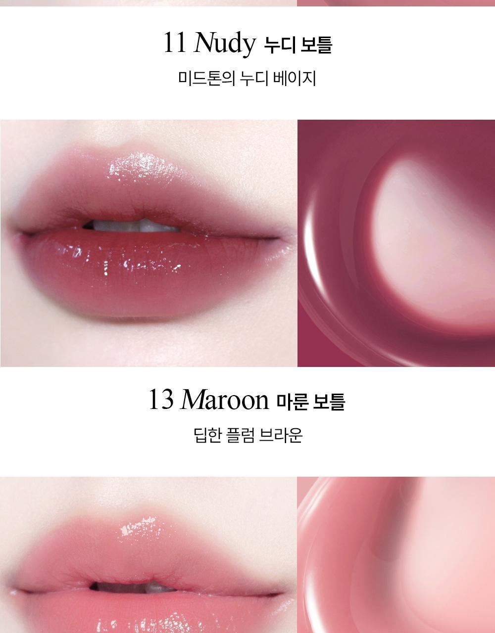 韓國 🏆 BBIA Glow Tint Mini 水光唇釉迷你版(#00-15) - 8色選擇