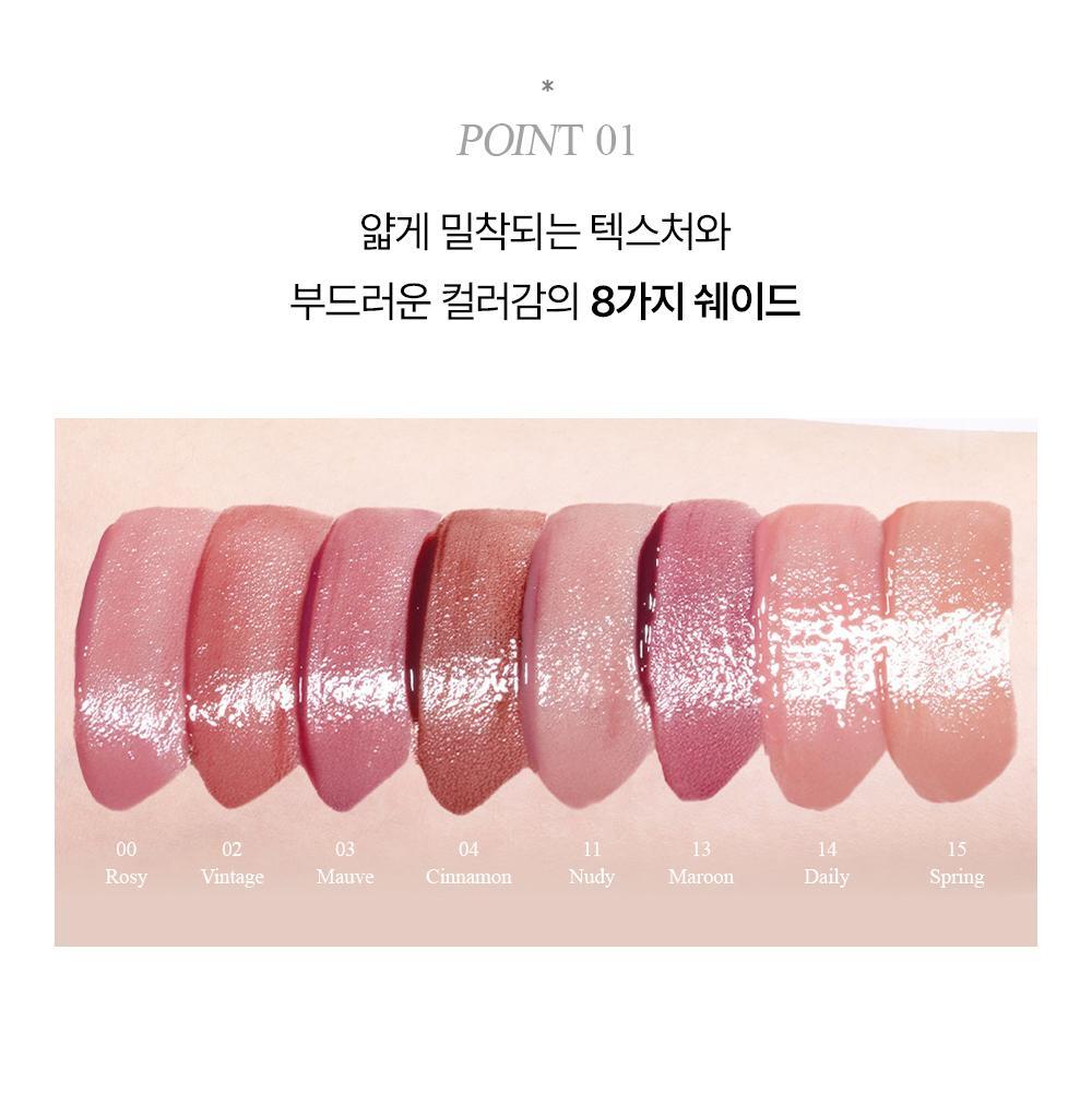 韓國 🏆 BBIA Glow Tint Mini 水光唇釉迷你版(#00-15) - 8色選擇