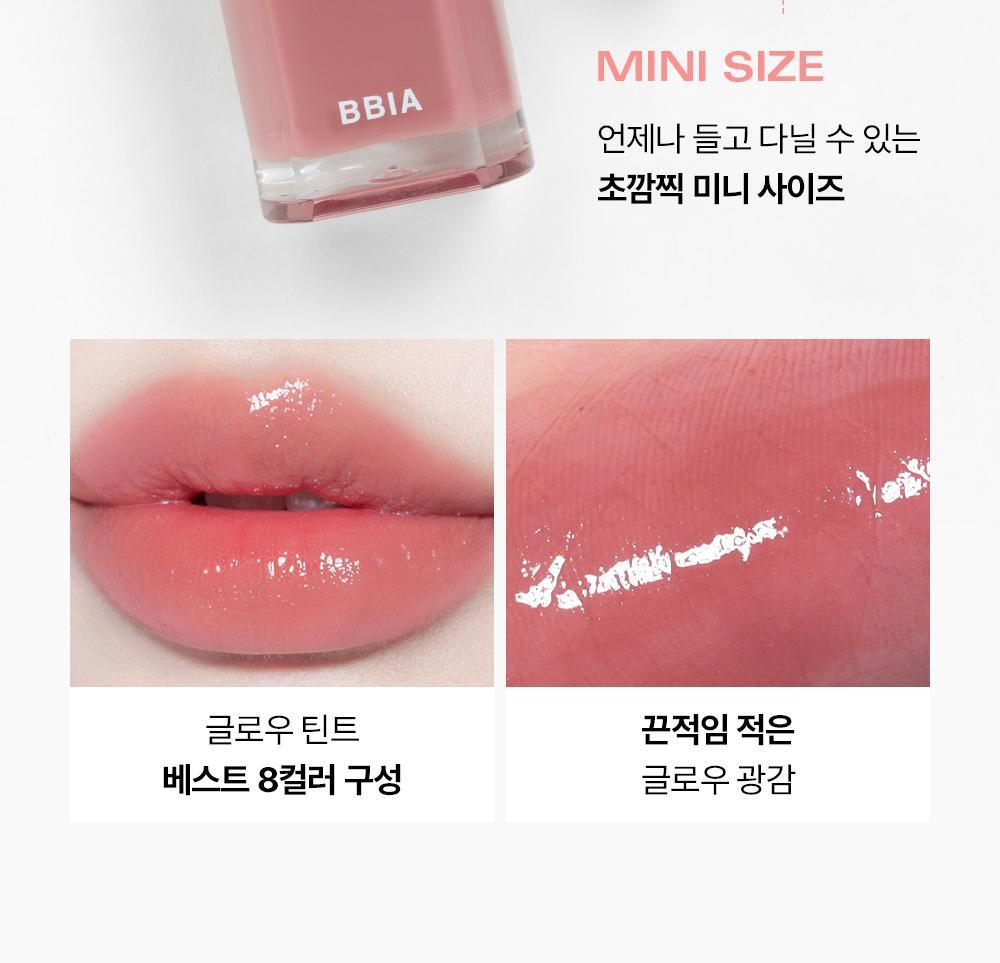 韓國 🏆 BBIA Glow Tint Mini 水光唇釉迷你版(#00-15) - 8色選擇