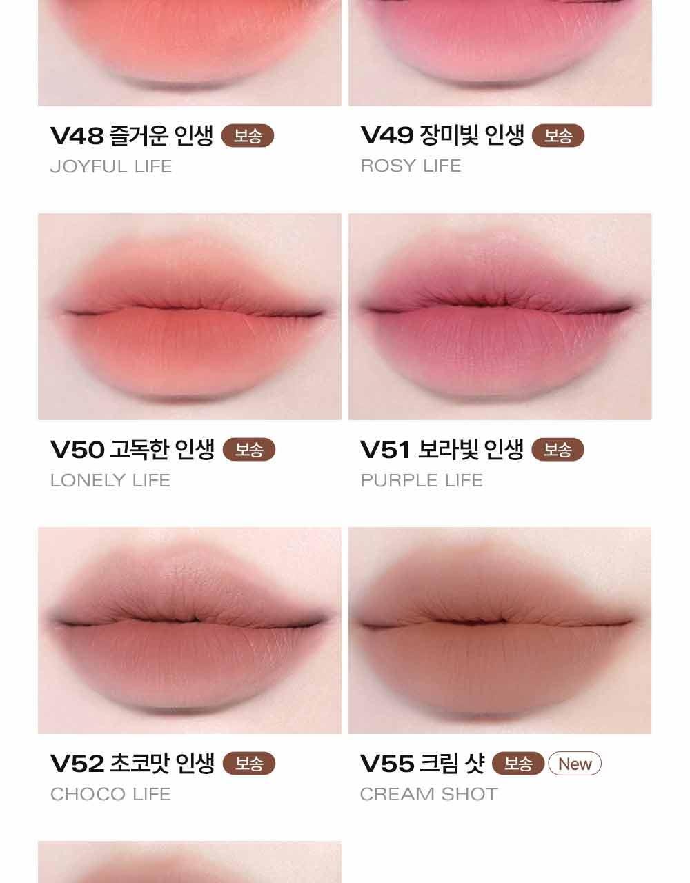 韓國 BBIA Last Velvet Tint Mini 奶霜絨感柔霧唇釉迷你版 – 多色選擇