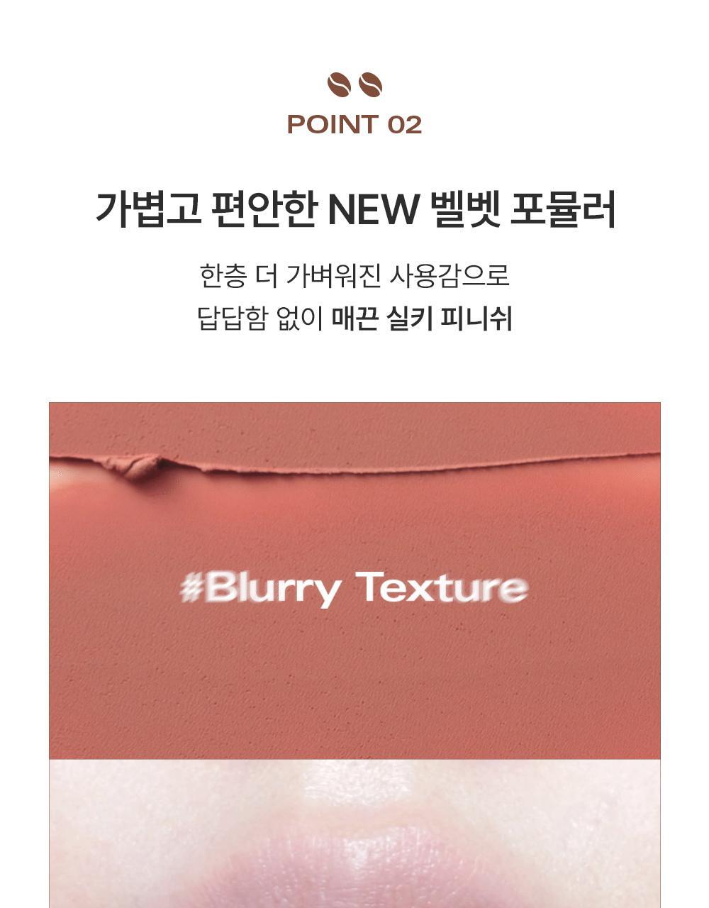 韓國 BBIA Last Velvet Tint Mini 奶霜絨感柔霧唇釉迷你版 – 多色選擇