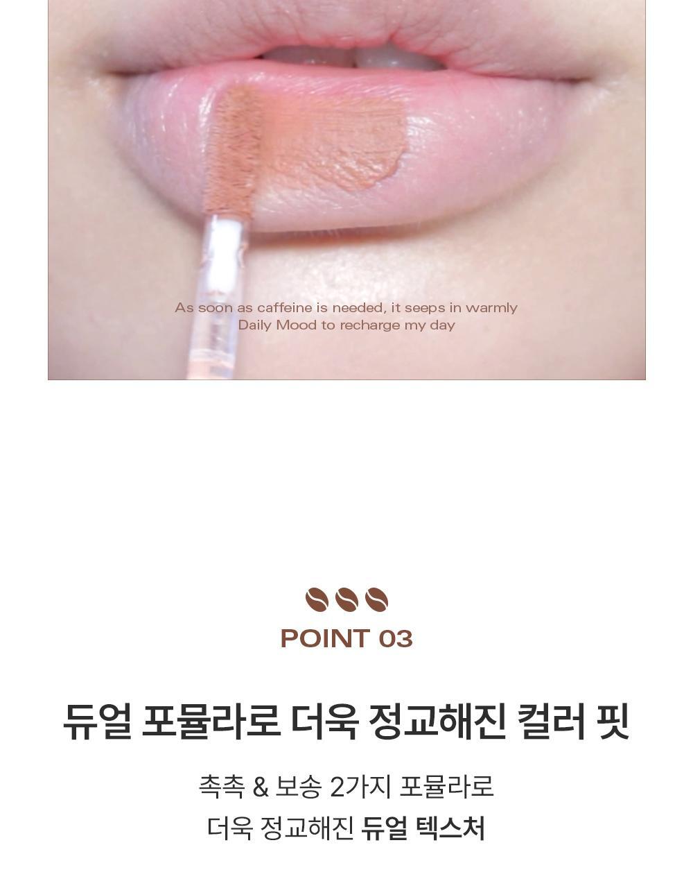 韓國 BBIA Last Velvet Tint Mini 奶霜絨感柔霧唇釉迷你版 – 多色選擇