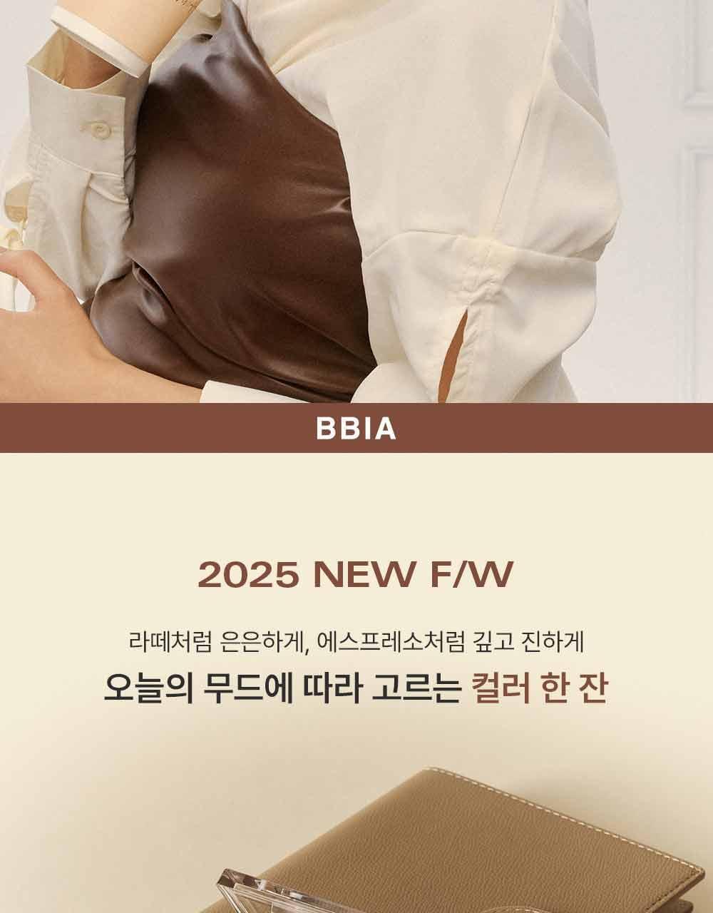 韓國 BBIA Last Velvet Tint Mini 奶霜絨感柔霧唇釉迷你版 – 多色選擇