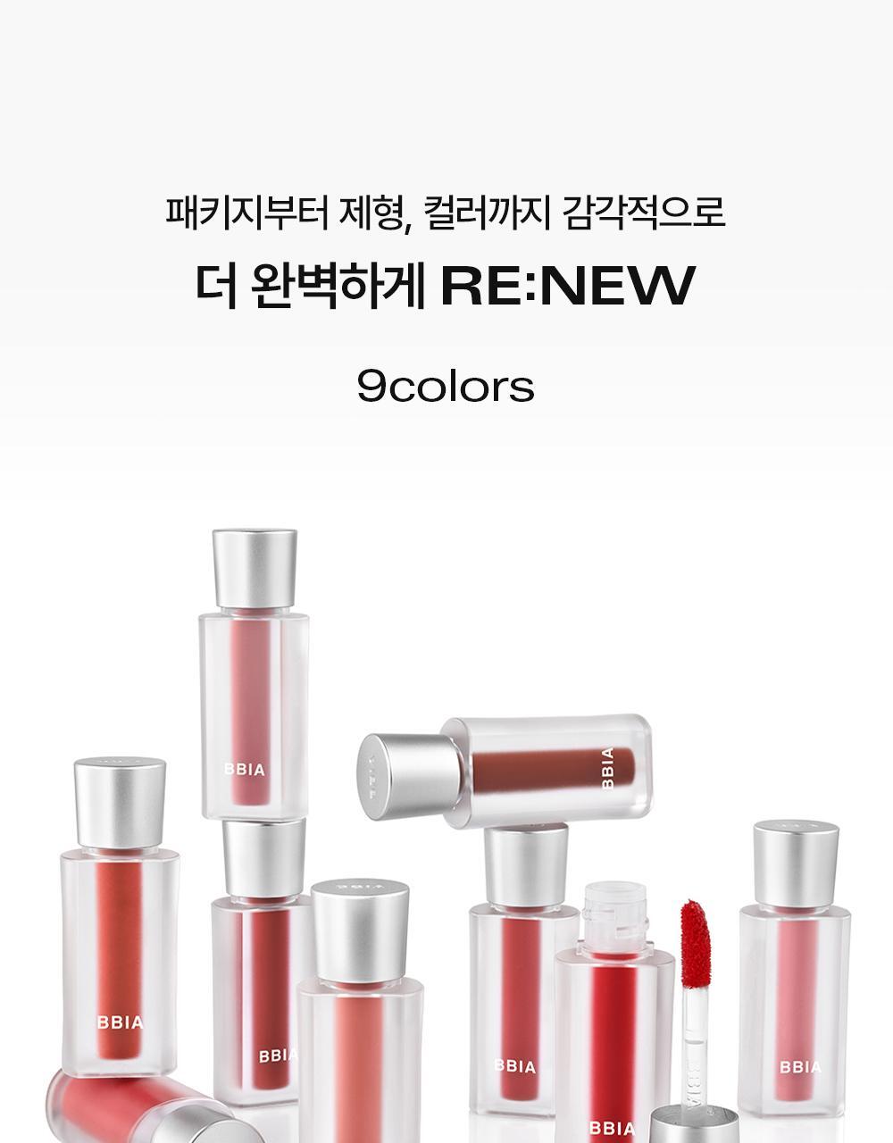 韓國 BBIA Last Velvet Tint Mini 奶霜絨感柔霧唇釉迷你版 – 多色選擇