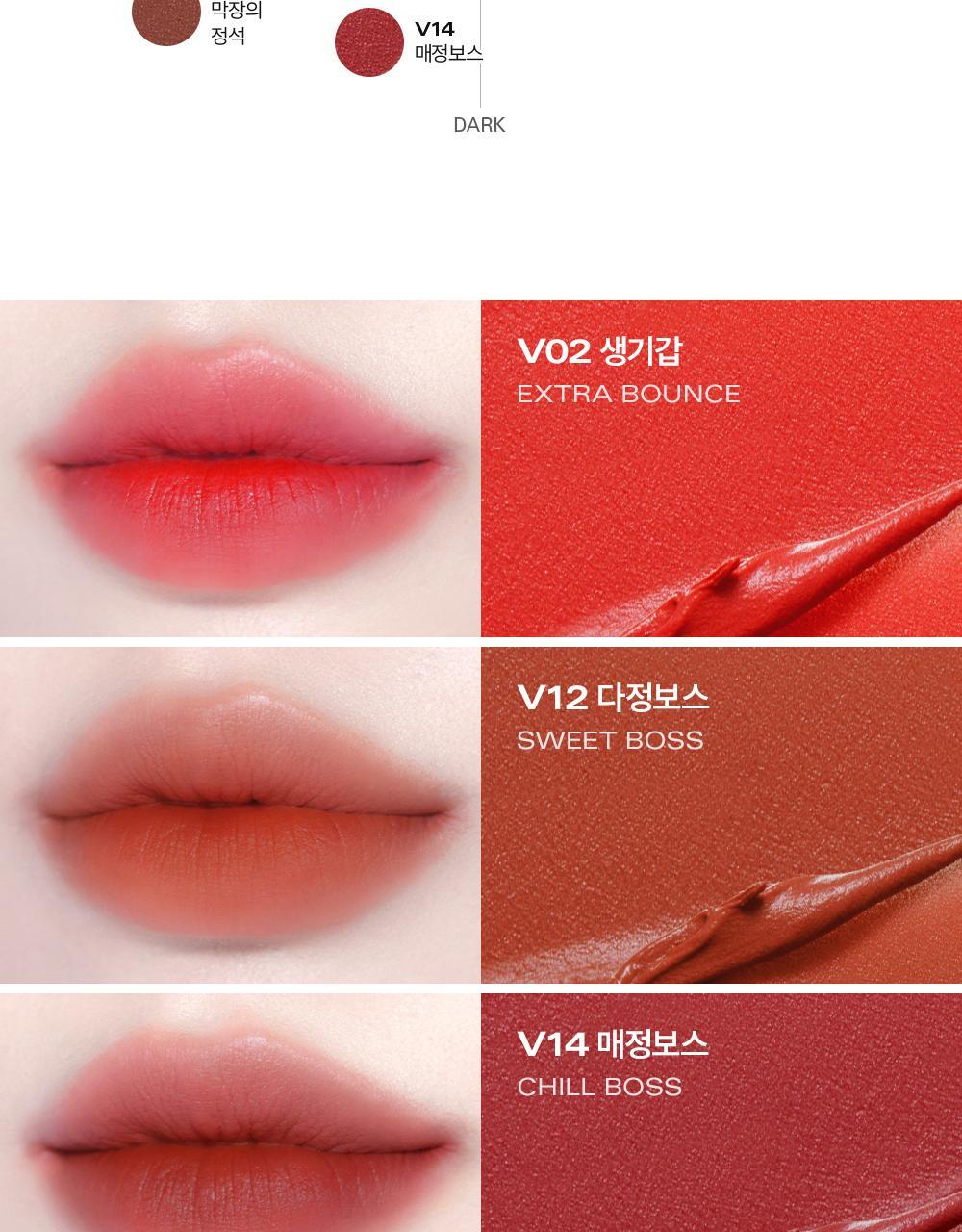 韓國 BBIA Last Velvet Tint Mini 奶霜絨感柔霧唇釉迷你版 – 多色選擇