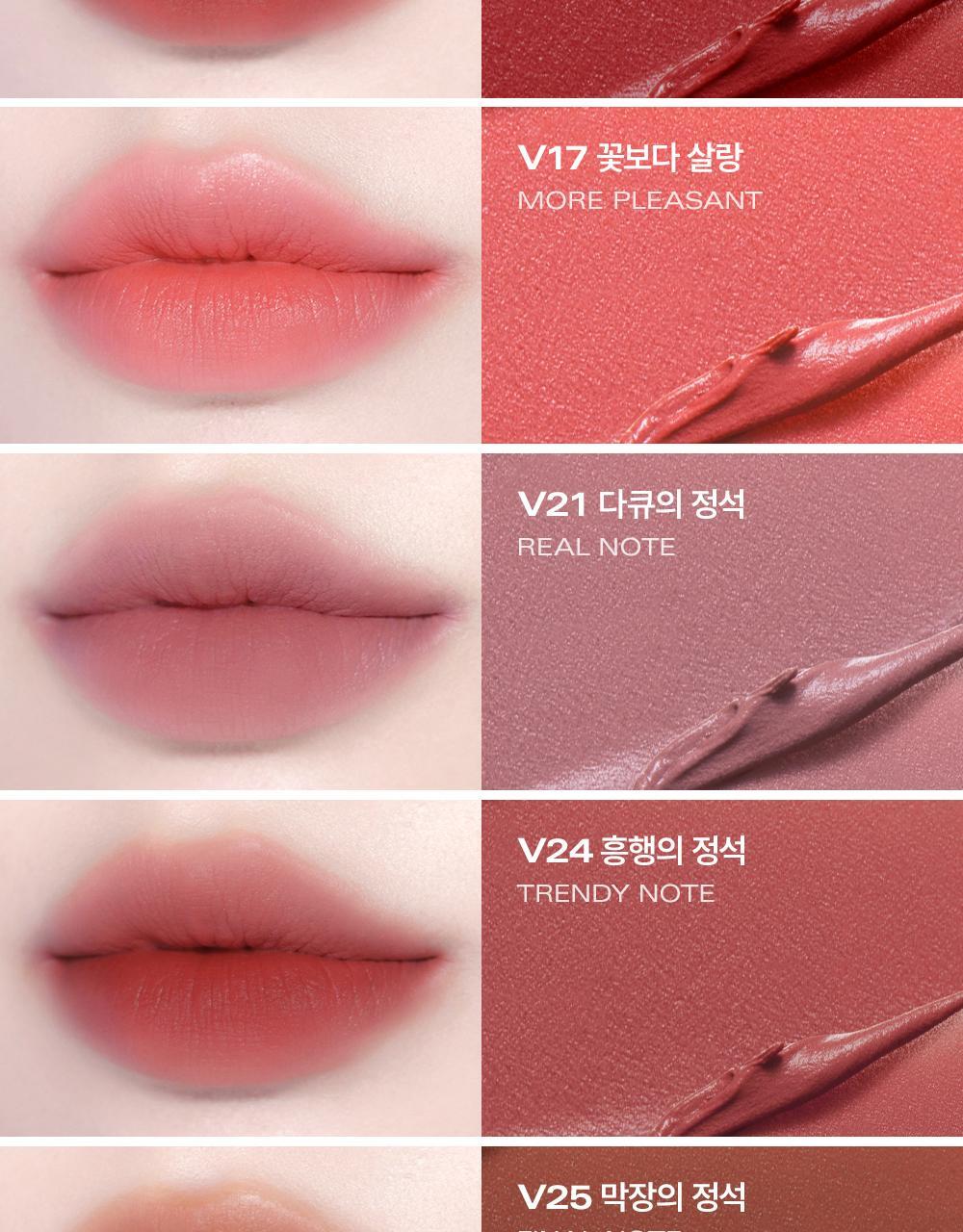 韓國 BBIA Last Velvet Tint Mini 奶霜絨感柔霧唇釉迷你版 – 多色選擇