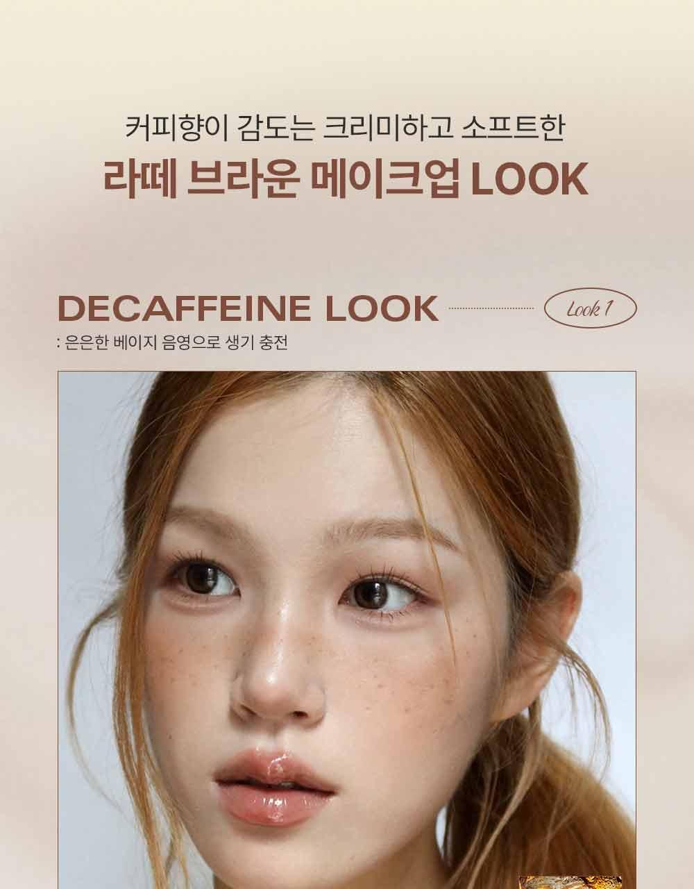 韓國 BBIA Last Velvet Tint Mini 奶霜絨感柔霧唇釉迷你版 – 多色選擇