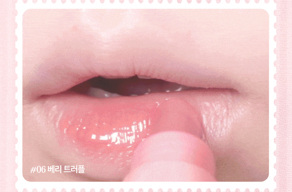 新色入！韓國 CLIO X 俞真 Glaze Lip Serum 果汁感水潤豐盈光澤護唇精華連2-WAY鑰匙圈配件(#01-08) - 8色選擇