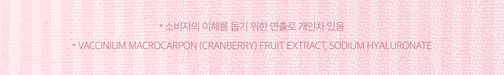 新色入！韓國 CLIO X 俞真 Glaze Lip Serum 果汁感水潤豐盈光澤護唇精華連2-WAY鑰匙圈配件(#01-08) - 8色選擇