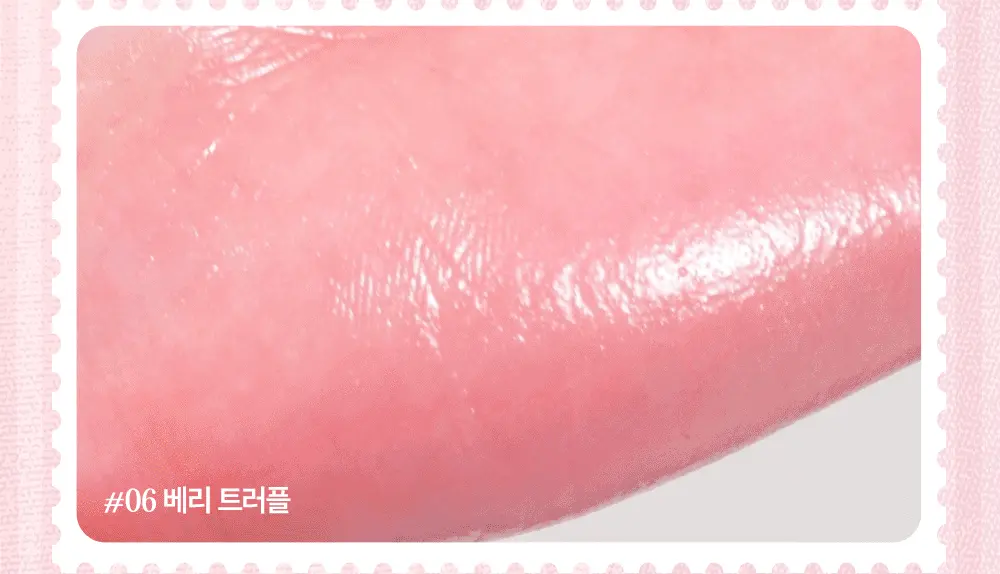 新色入！韓國 CLIO X 俞真 Glaze Lip Serum 果汁感水潤豐盈光澤護唇精華連2-WAY鑰匙圈配件(#01-08) - 8色選擇