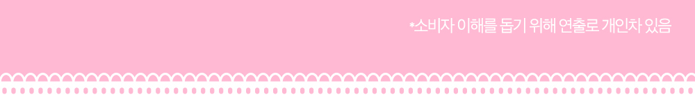 最新Sugar Afternoon 🔮𝑯𝒂𝒓𝒓𝒚 𝑷𝒐𝒕𝒕𝒆𝒓 & Disney 米奇 & 🤠Toy Story系列~🏆GlowPick No.1 ~ CLIO X 俞真 Pro Eye Palette Air 新款12色眼影盤(#01-22) - 多色調選擇