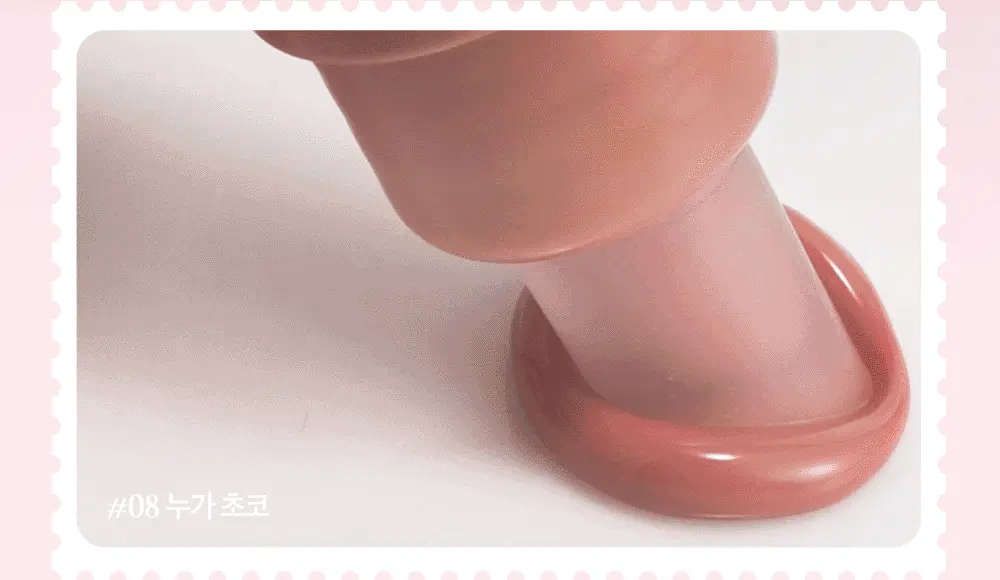 新色入！韓國 CLIO X 俞真 Glaze Lip Serum 果汁感水潤豐盈光澤護唇精華連2-WAY鑰匙圈配件(#01-08) - 8色選擇