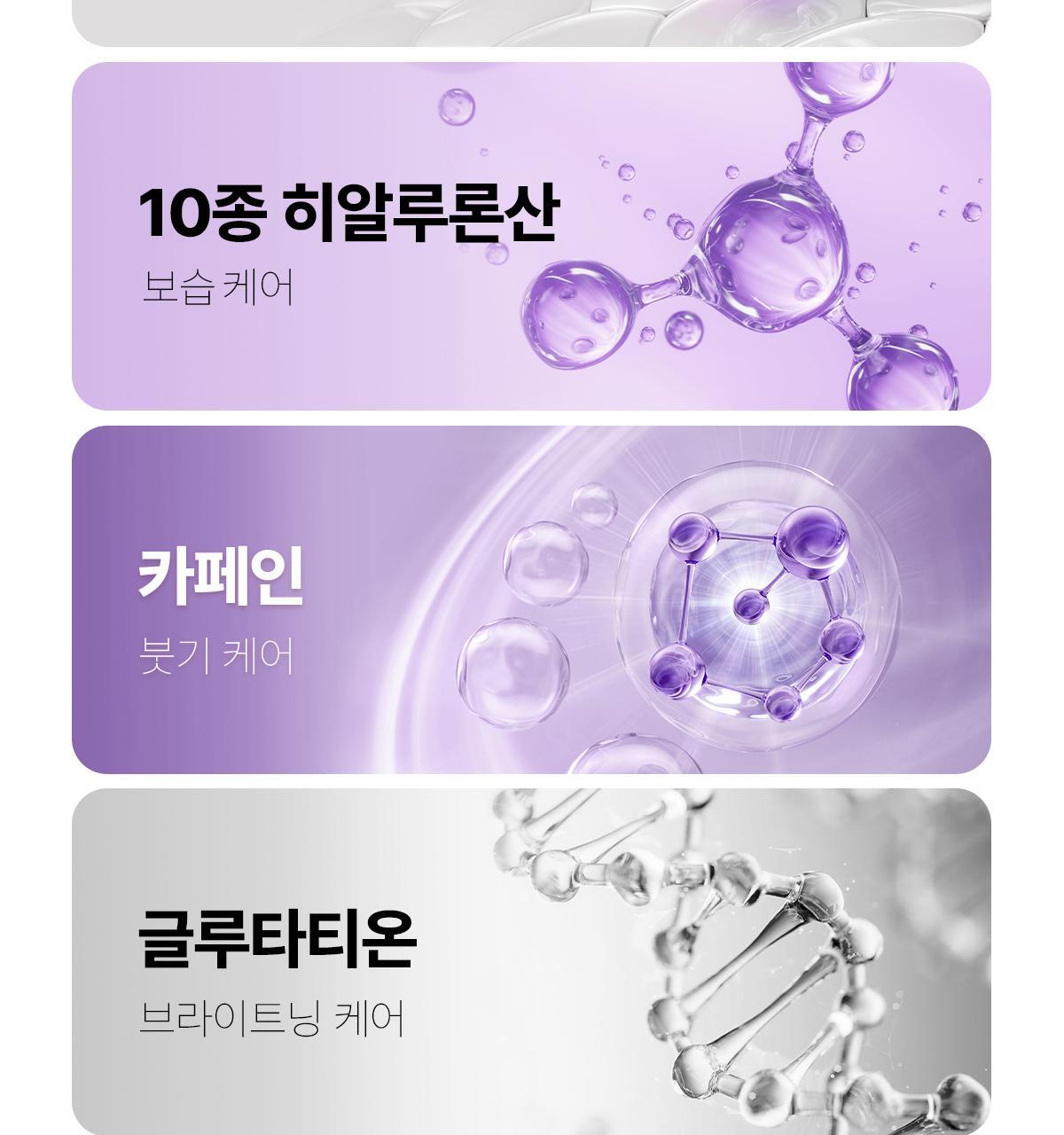 【限量1+1 送15ml旅行裝】韓國 東國製藥出品 Centellian24 Expert Madeca Cream Active Renew PDRN Set 醫美術後5重PDRN活性修護霜 套裝 - 50ml+15ml