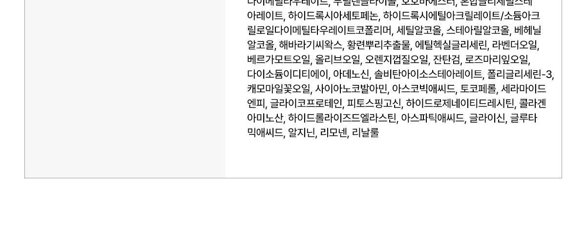 【限量1+1 送15ml旅行裝】韓國 東國製藥出品 Centellian24 Expert Madeca Cream Active Renew PDRN Set 醫美術後5重PDRN活性修護霜 套裝 - 50ml+15ml