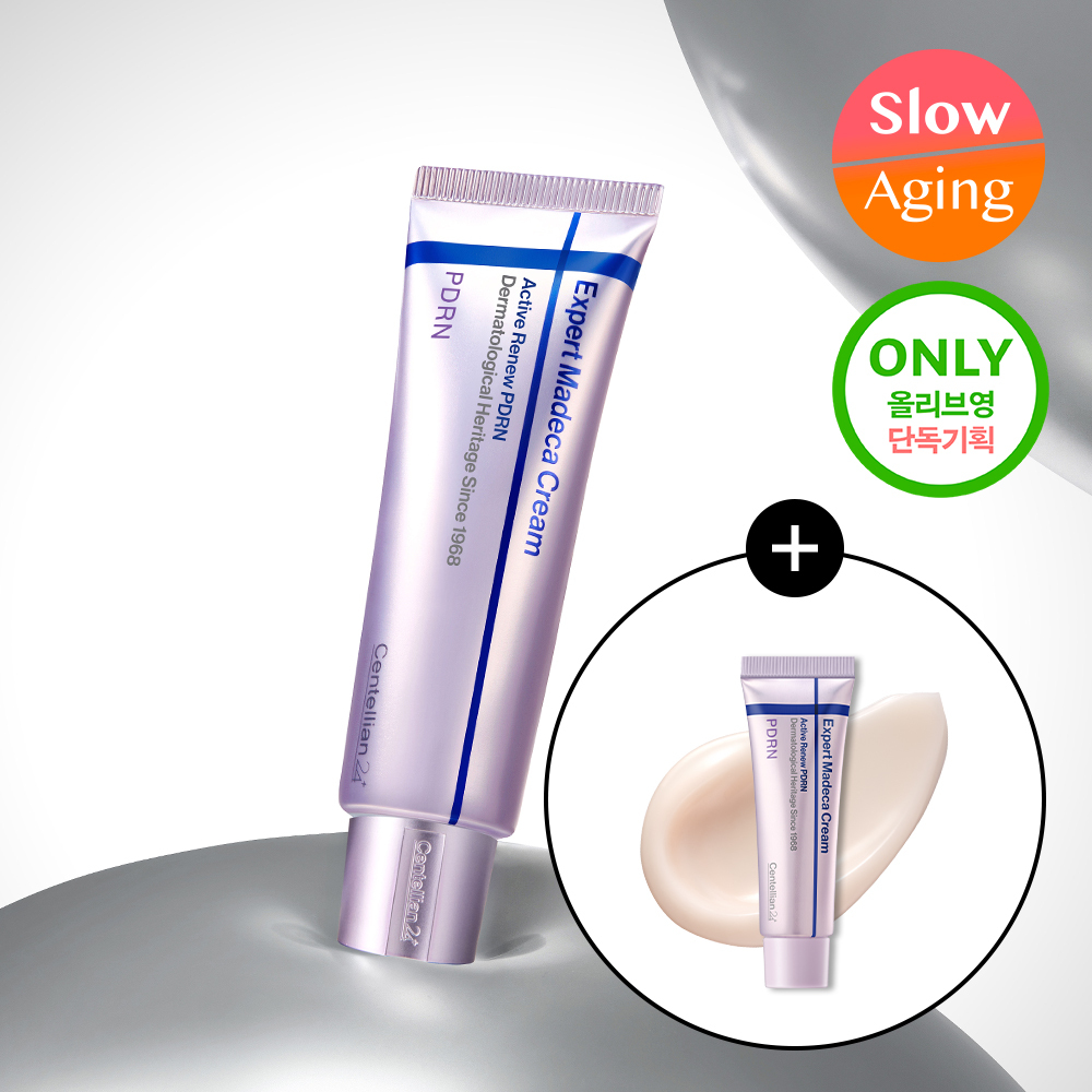 【限量1+1 送15ml旅行裝】韓國 東國製藥出品 Centellian24 Expert Madeca Cream Active Renew PDRN Set 醫美術後5重PDRN活性修護霜 套裝 - 50ml+15ml